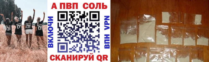 Купить АМФ  СОЛЬ  Гашиш  МЕФ  МАРИХУАНА  Ефремов