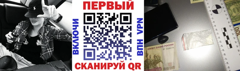 Купить закладки  Ефремов  Amphetamine Розовый 