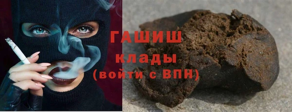 2c-b Заволжье