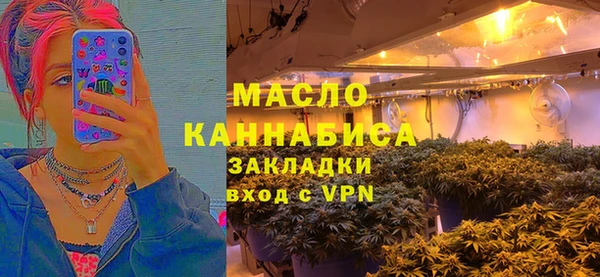 кокаин VHQ Заводоуковск