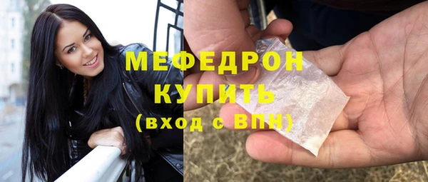 кокаин VHQ Заводоуковск