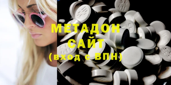 2c-b Заволжье