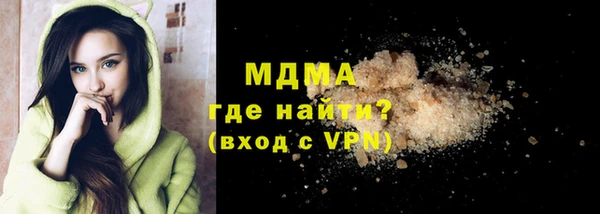 2c-b Заволжье