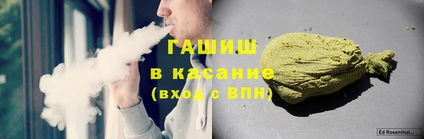 индика Зерноград