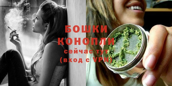 2c-b Заволжье