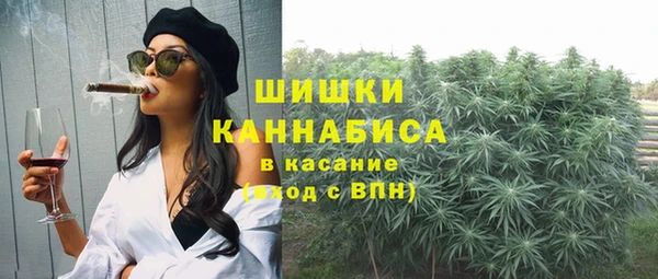 кокаин VHQ Заводоуковск