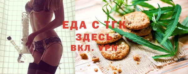 кокаин VHQ Заводоуковск