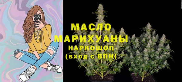 кокаин VHQ Заводоуковск