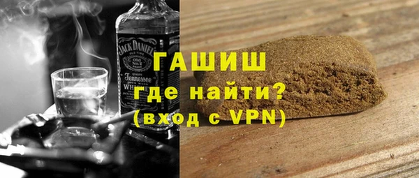 кокаин VHQ Заводоуковск