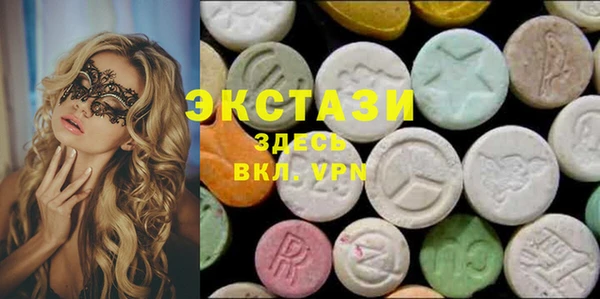 круглые Елабуга