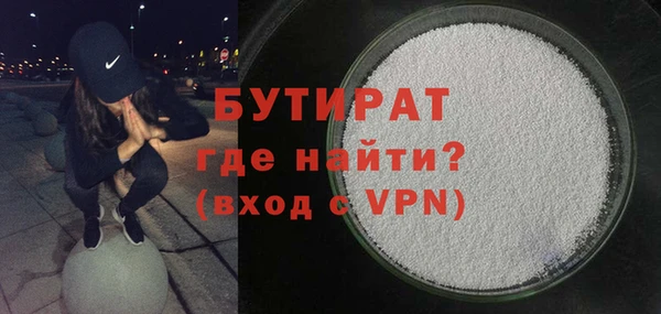 кокаин VHQ Заводоуковск