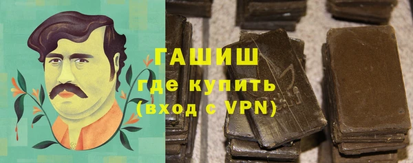 кокаин VHQ Заводоуковск
