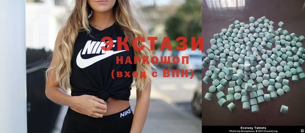 2c-b Заволжье