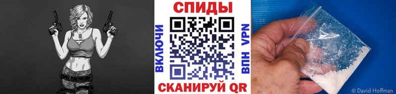 Купить где  Ефремов  Метамфетамин Methamphetamine 
