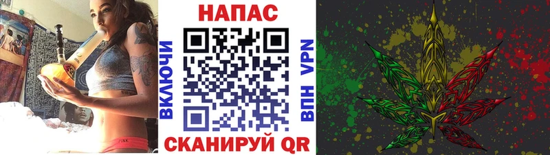 Купить закладки  Ефремов  Бошки марихуана индика 
